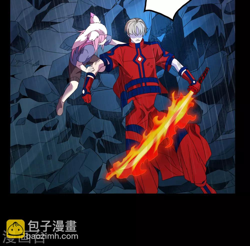 第152话 雨中激战-第156话