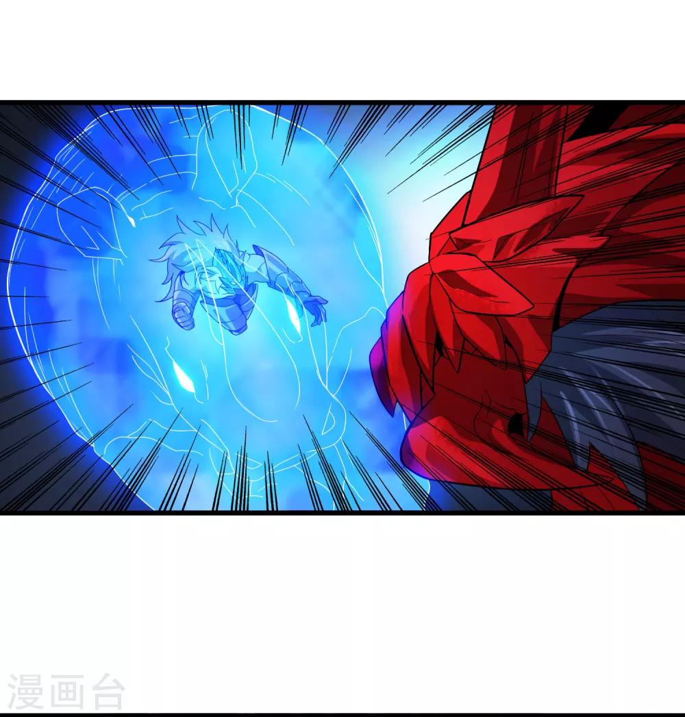第152话 雨中激战-第156话