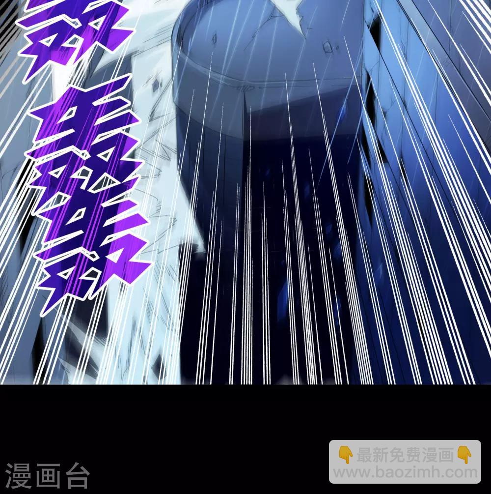 第152话 雨中激战-第156话