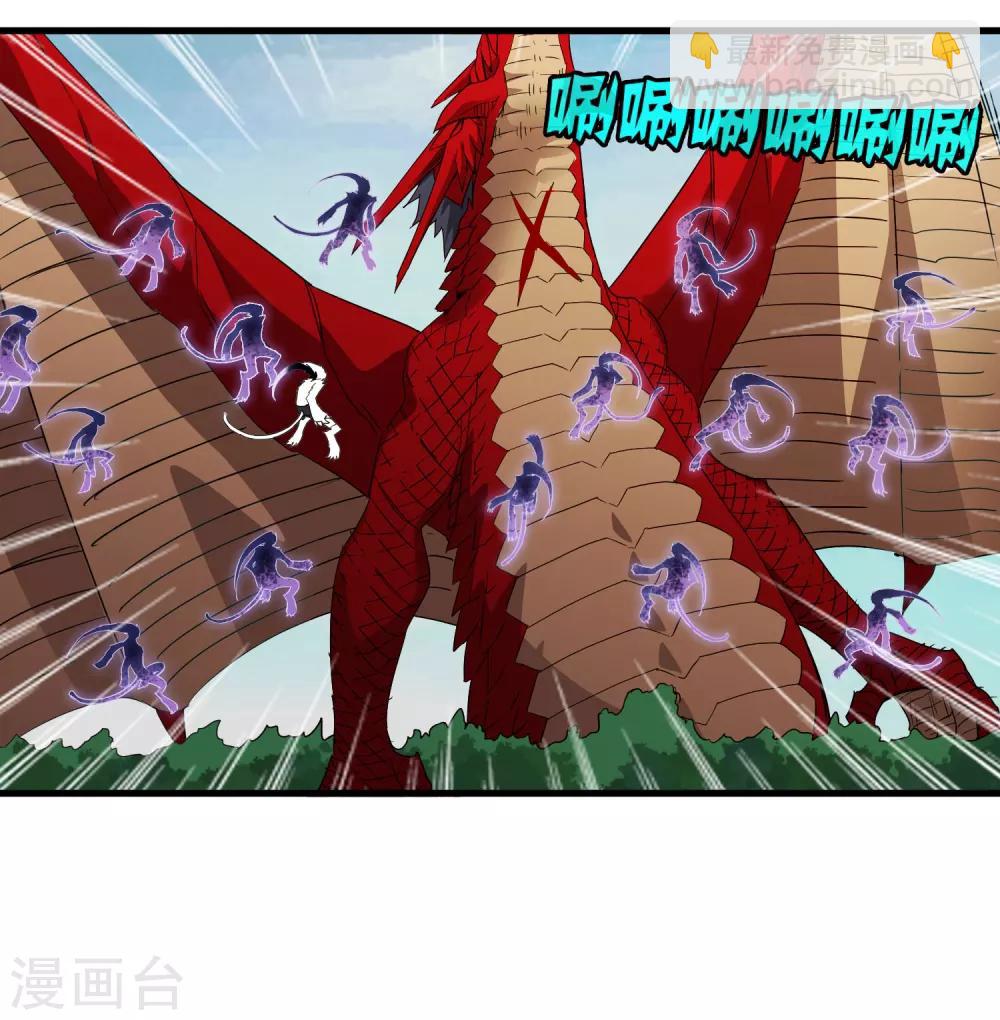 第159话 哥！我要打醒你！-第164话
