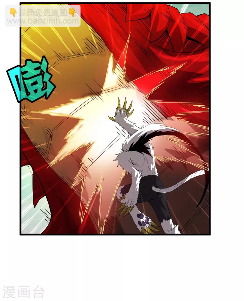 第159话 哥！我要打醒你！-第164话