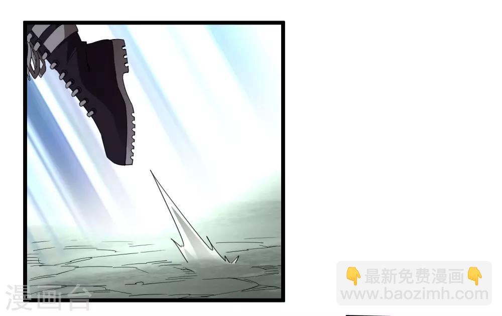 第161话 变成迷失者就再也回不去了！-第166话