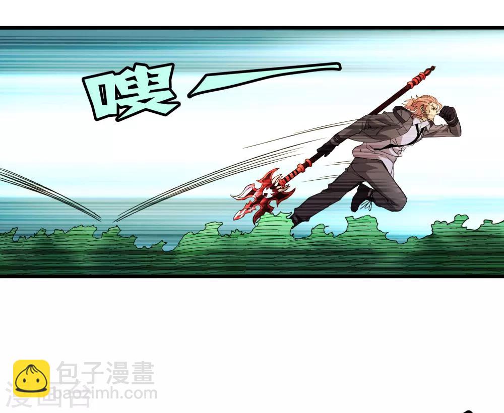 第161话 变成迷失者就再也回不去了！-第166话