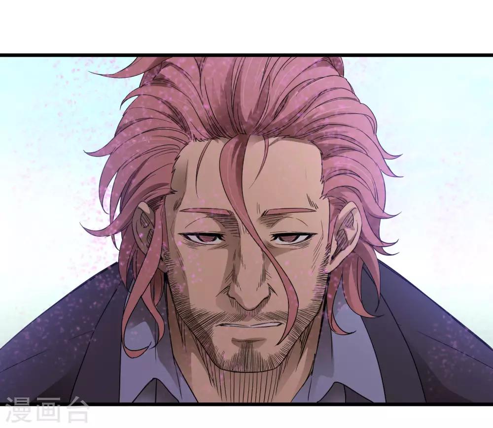 第163话 被操控的夏如风-第168话