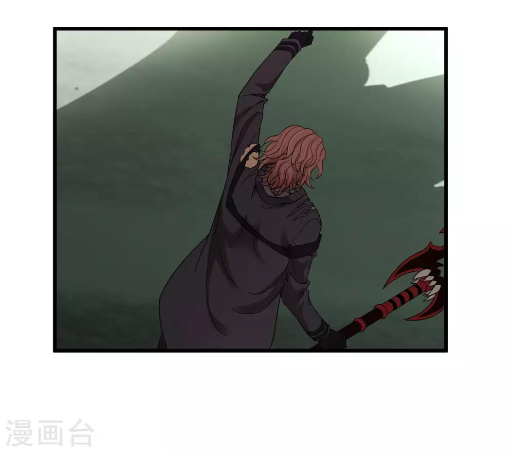 第165话 夏如风的反击-第170话