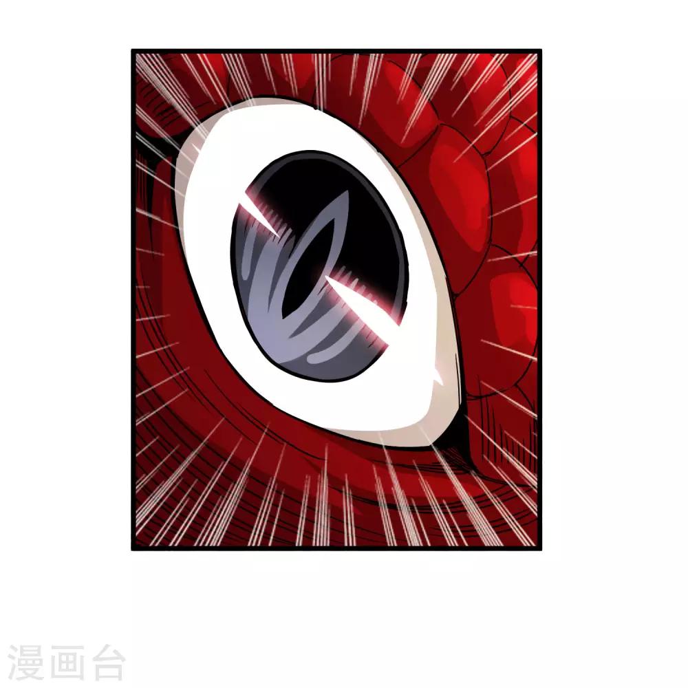 第165话 夏如风的反击-第170话