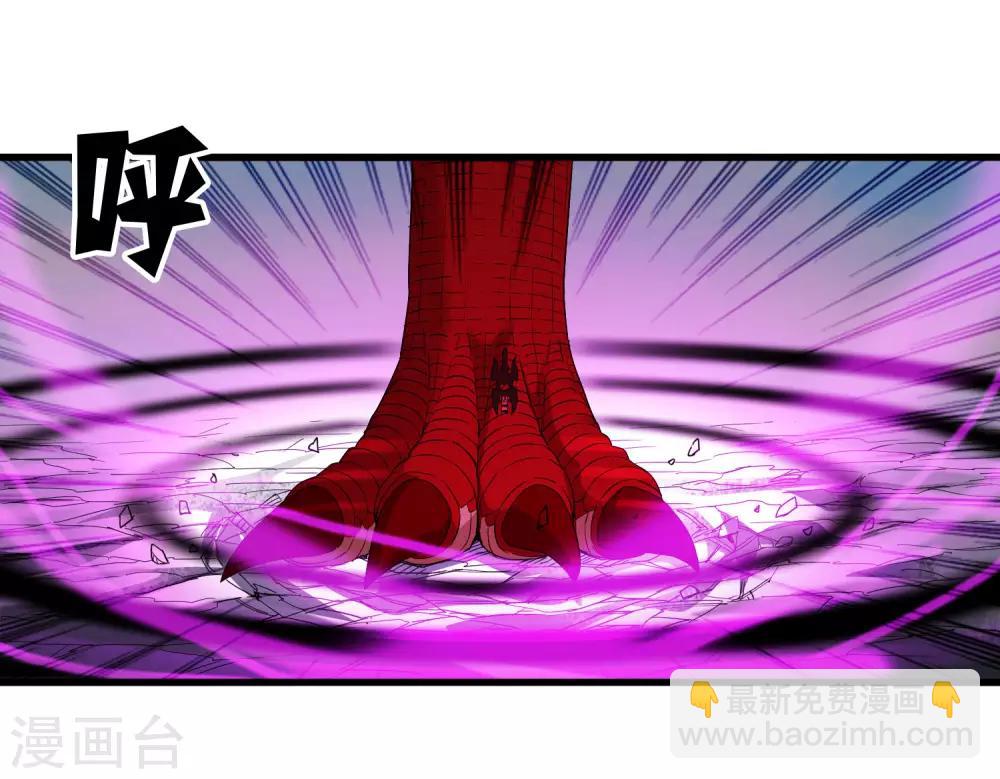 第165话 夏如风的反击-第170话