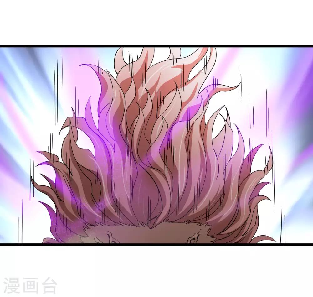 第165话 夏如风的反击-第170话