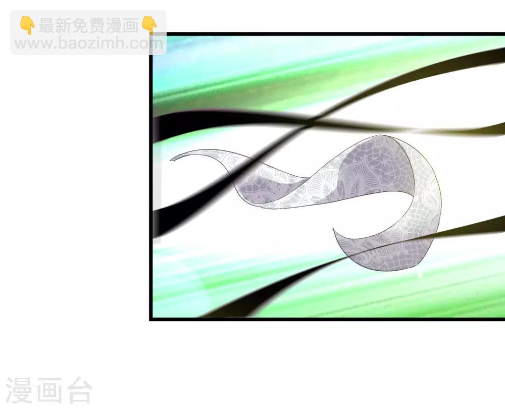 第165话 夏如风的反击-第170话