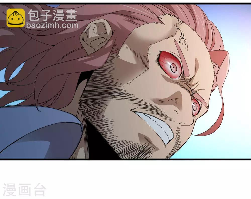 第165话 夏如风的反击-第170话