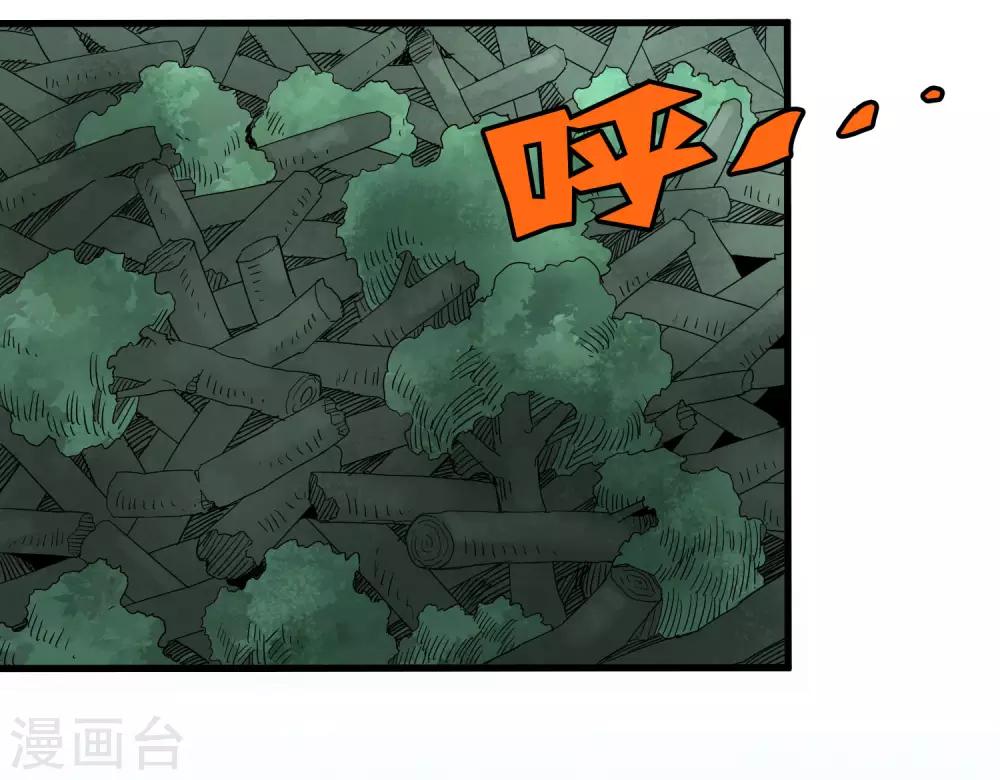 第167话 团灭-第172话