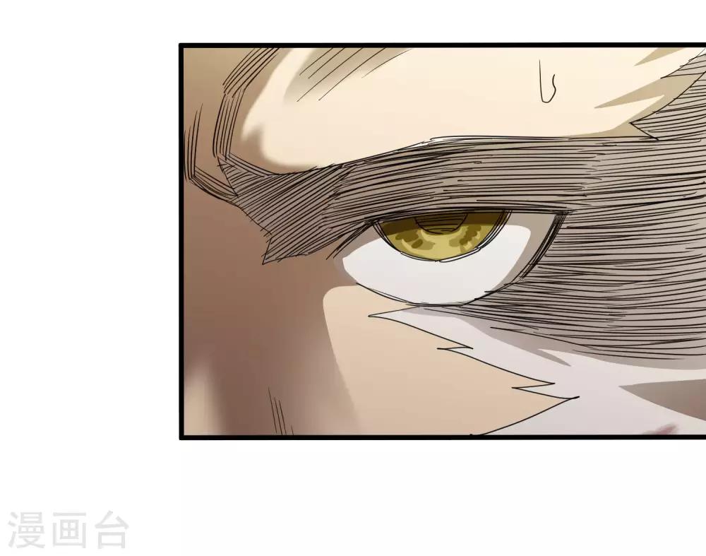 第167话 团灭-第172话