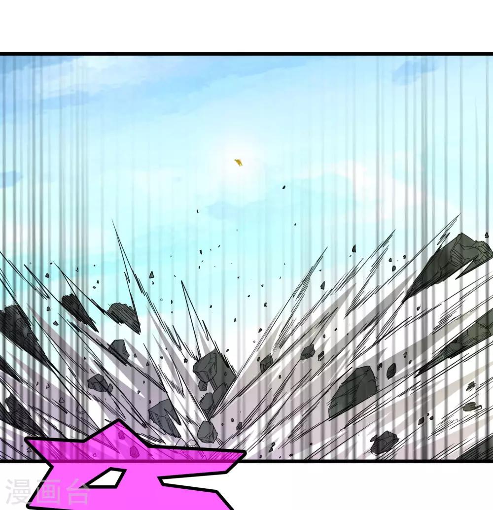 第167话 团灭-第172话