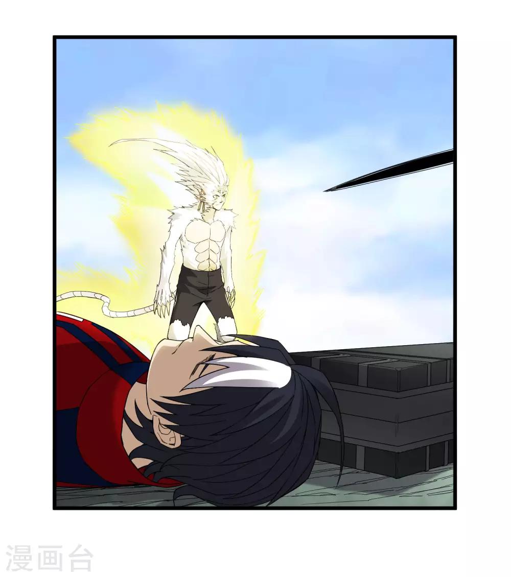 第171话 哥！你没死&hellip;&hellip;太好了！-第176话