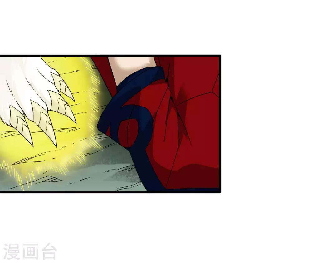 第171话 哥！你没死&hellip;&hellip;太好了！-第176话