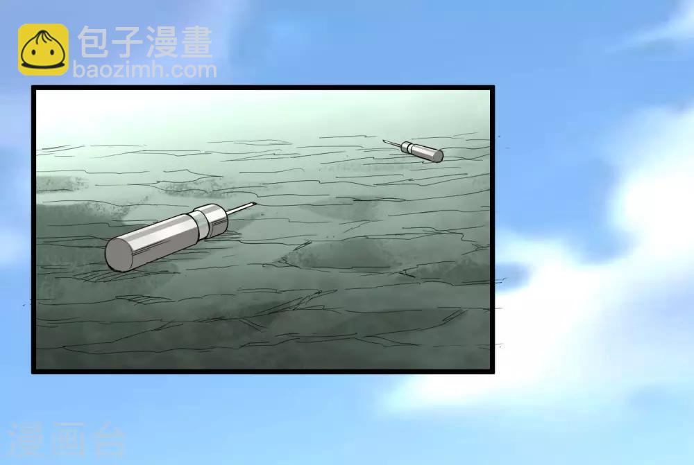第173话 打开封印的钥匙-第178话
