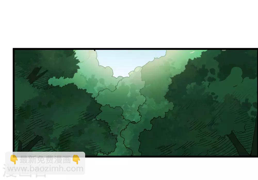 第173话 打开封印的钥匙-第178话