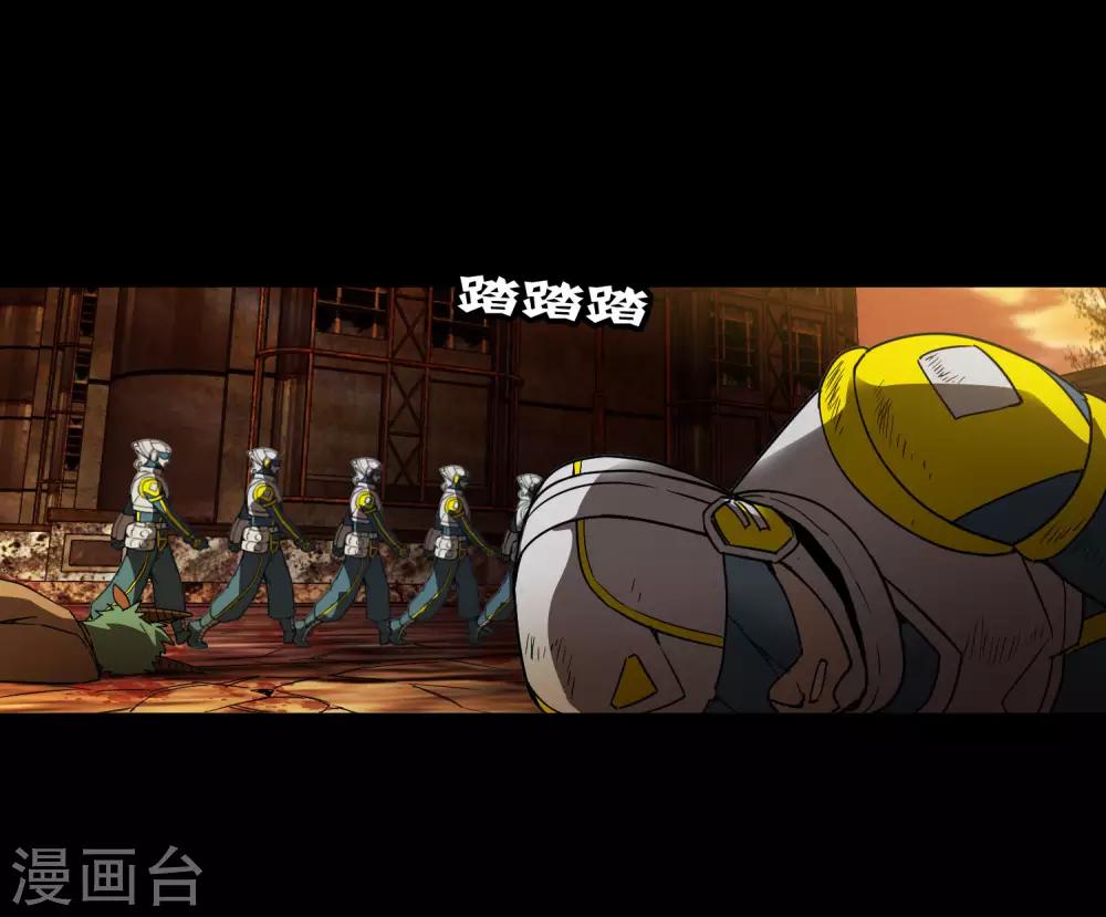 第175话 公孙的思绪-第180话