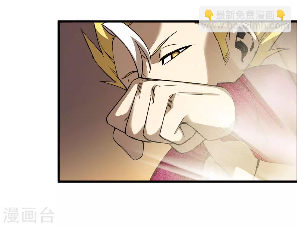 第175话 公孙的思绪-第180话