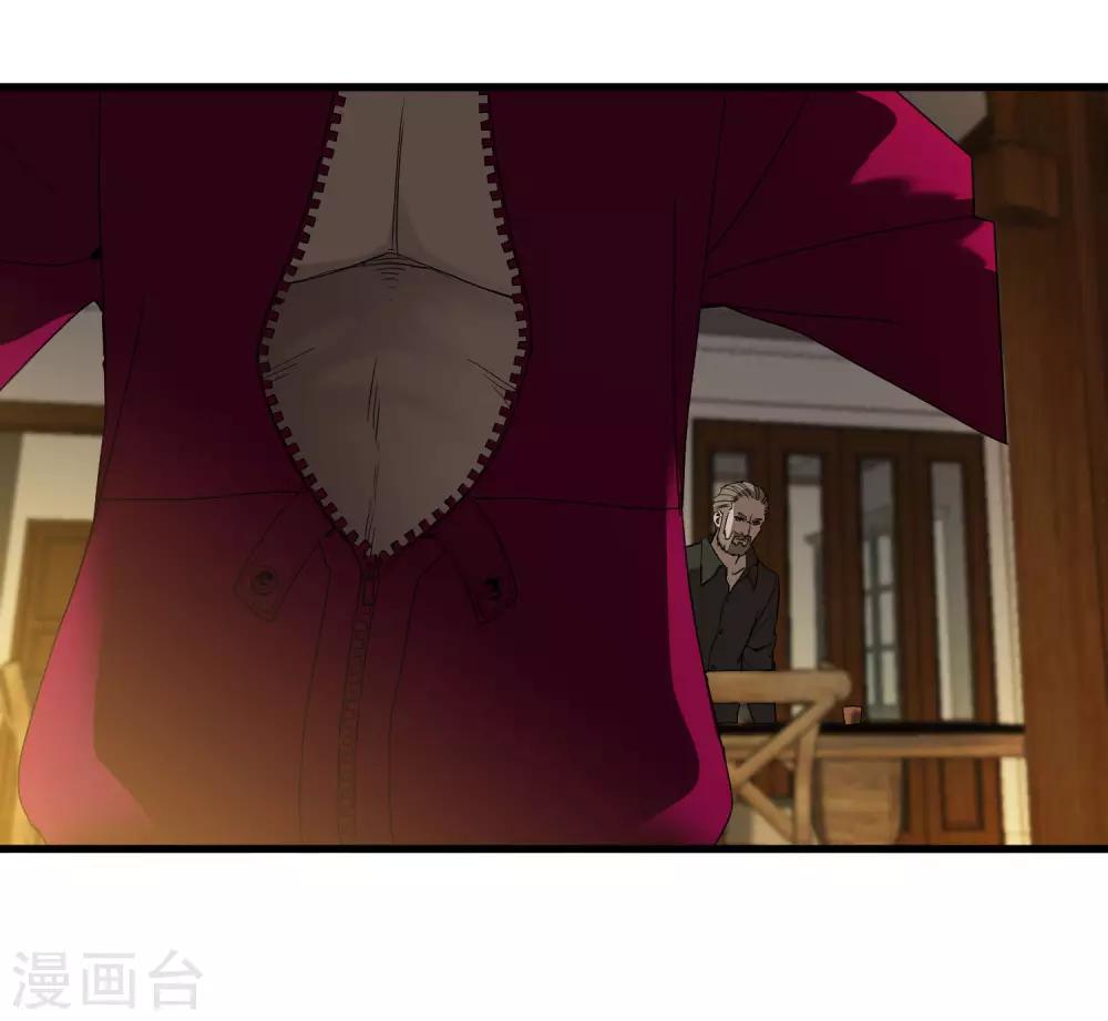 第177话 有关宗临往事-第182话