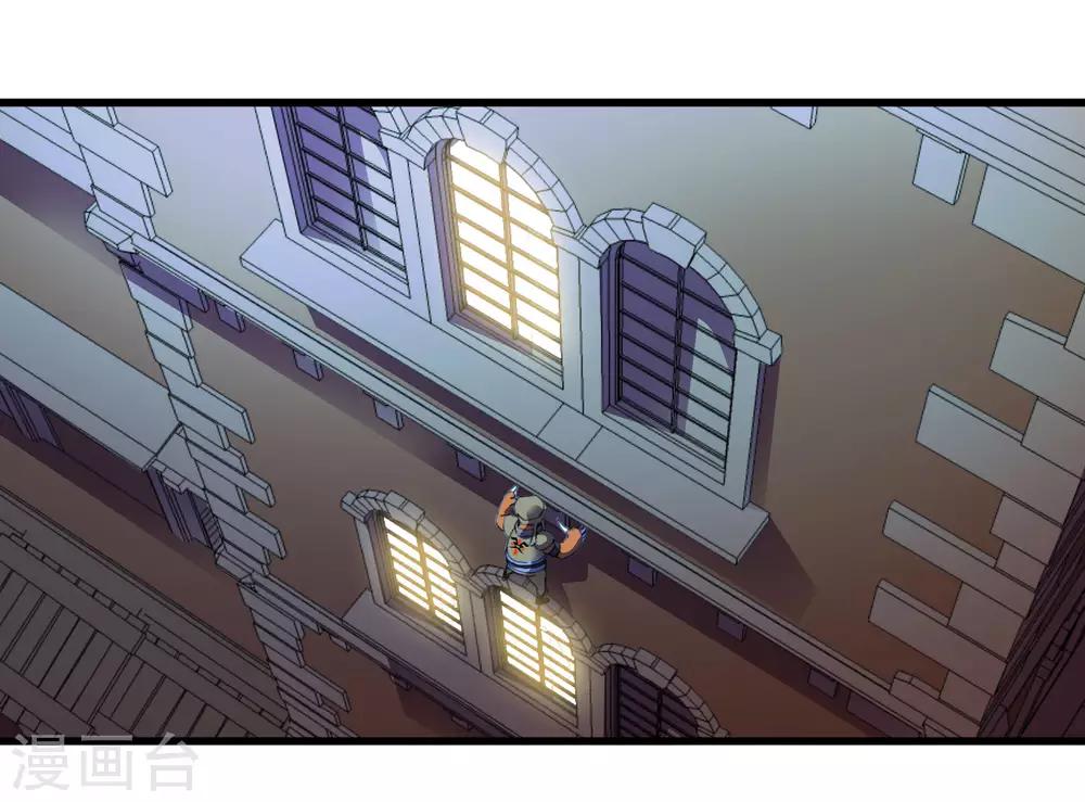 第177话 有关宗临往事-第182话
