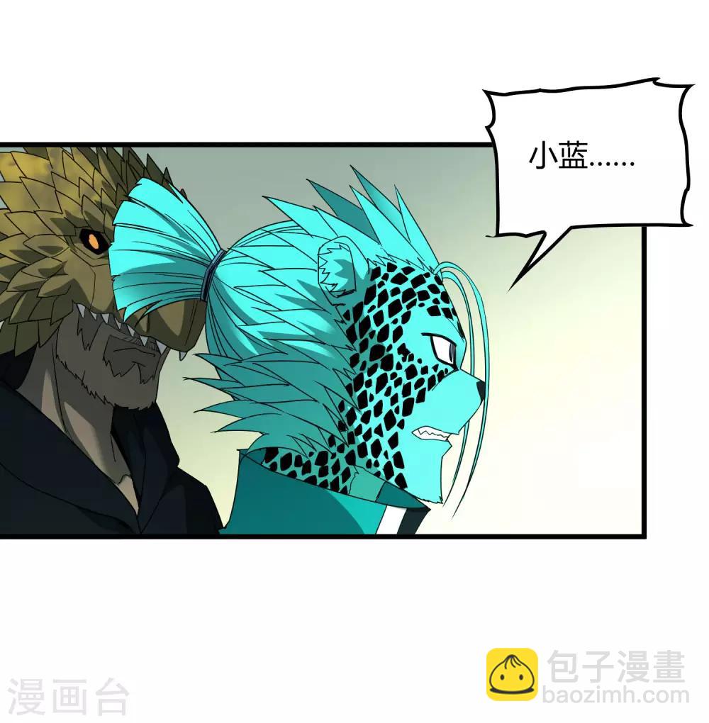 第179话 话别在清晨-第184话