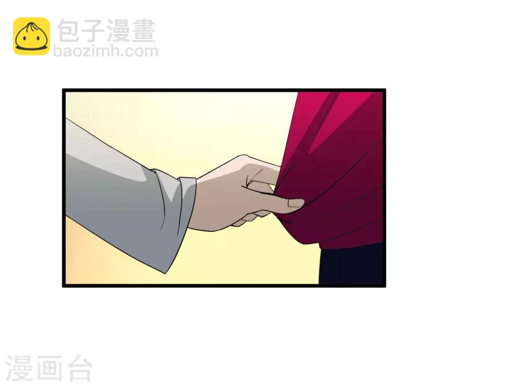 第179话 话别在清晨-第184话