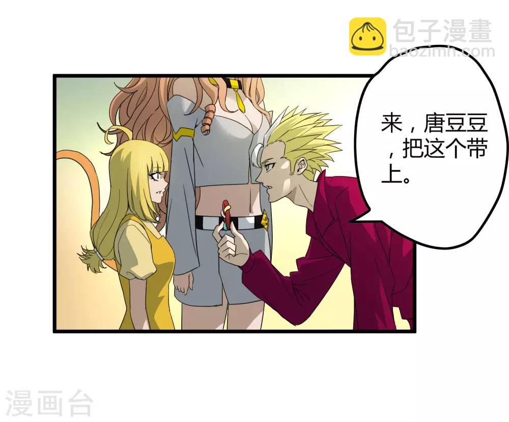 第179话 话别在清晨-第184话