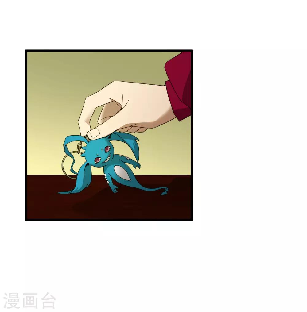第179话 话别在清晨-第184话