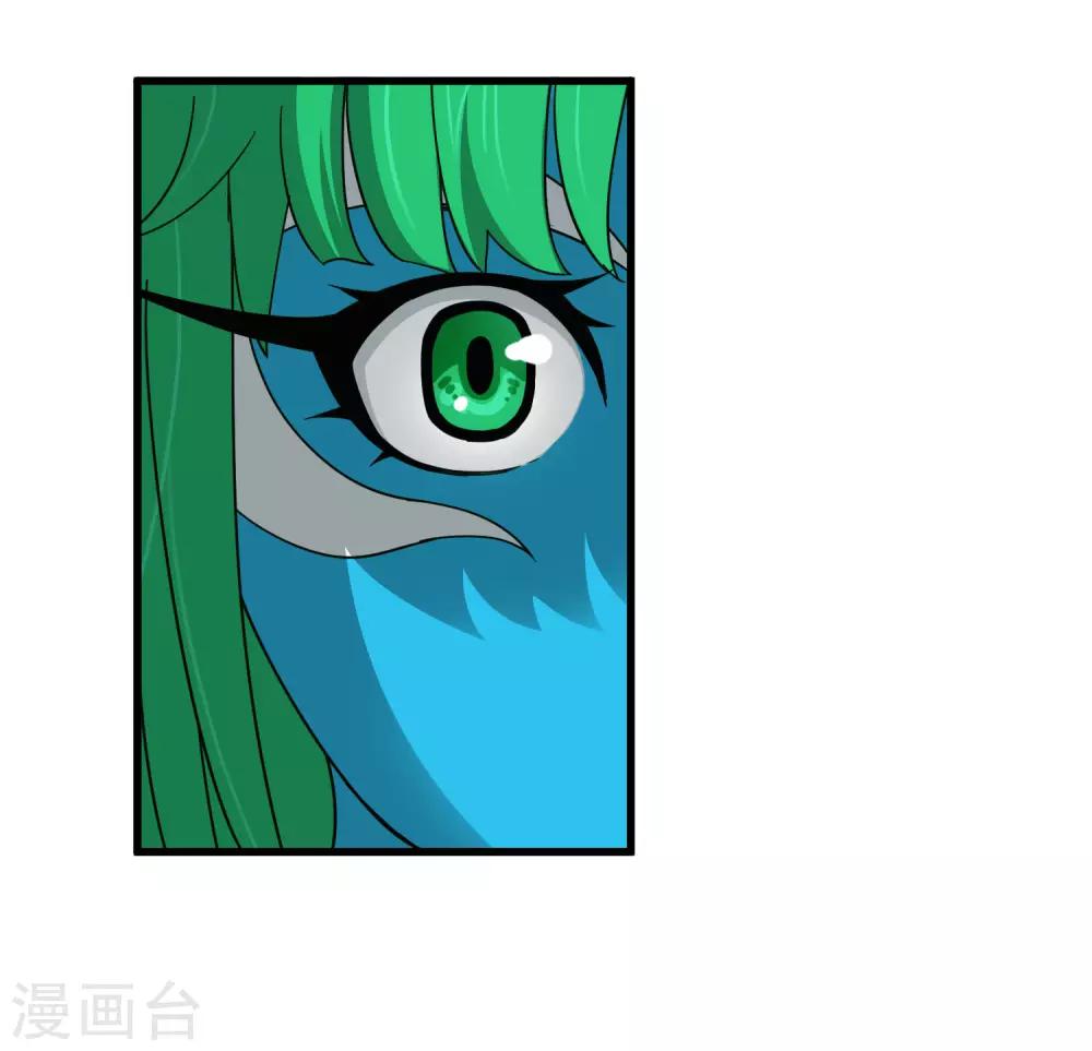 第180话 另外两名钥匙持有者-第186话
