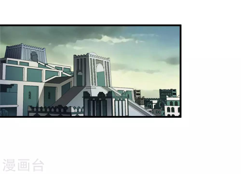 第180话 另外两名钥匙持有者-第186话