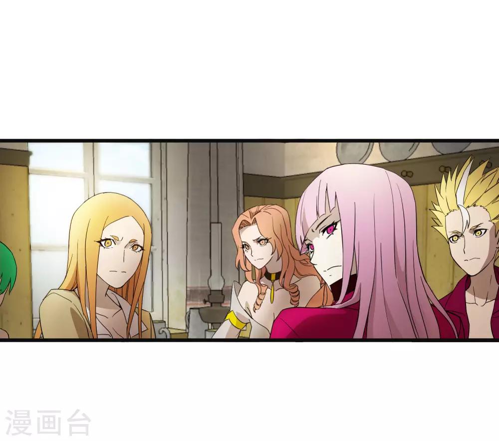 第182话 小镇的苦难-第188话
