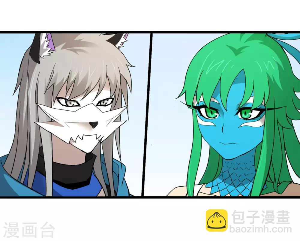 第184话 放马过来吧！-第190话