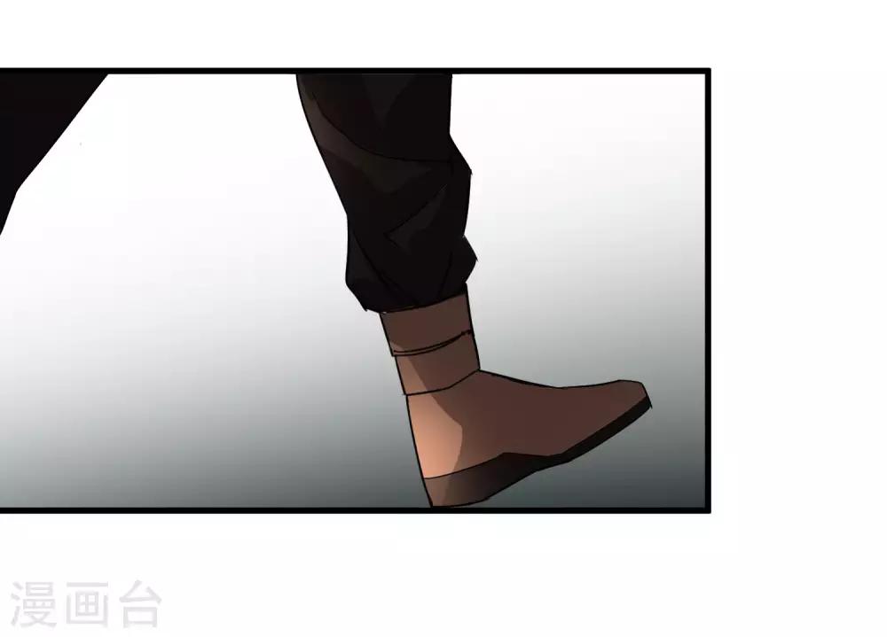 第184话 放马过来吧！-第190话