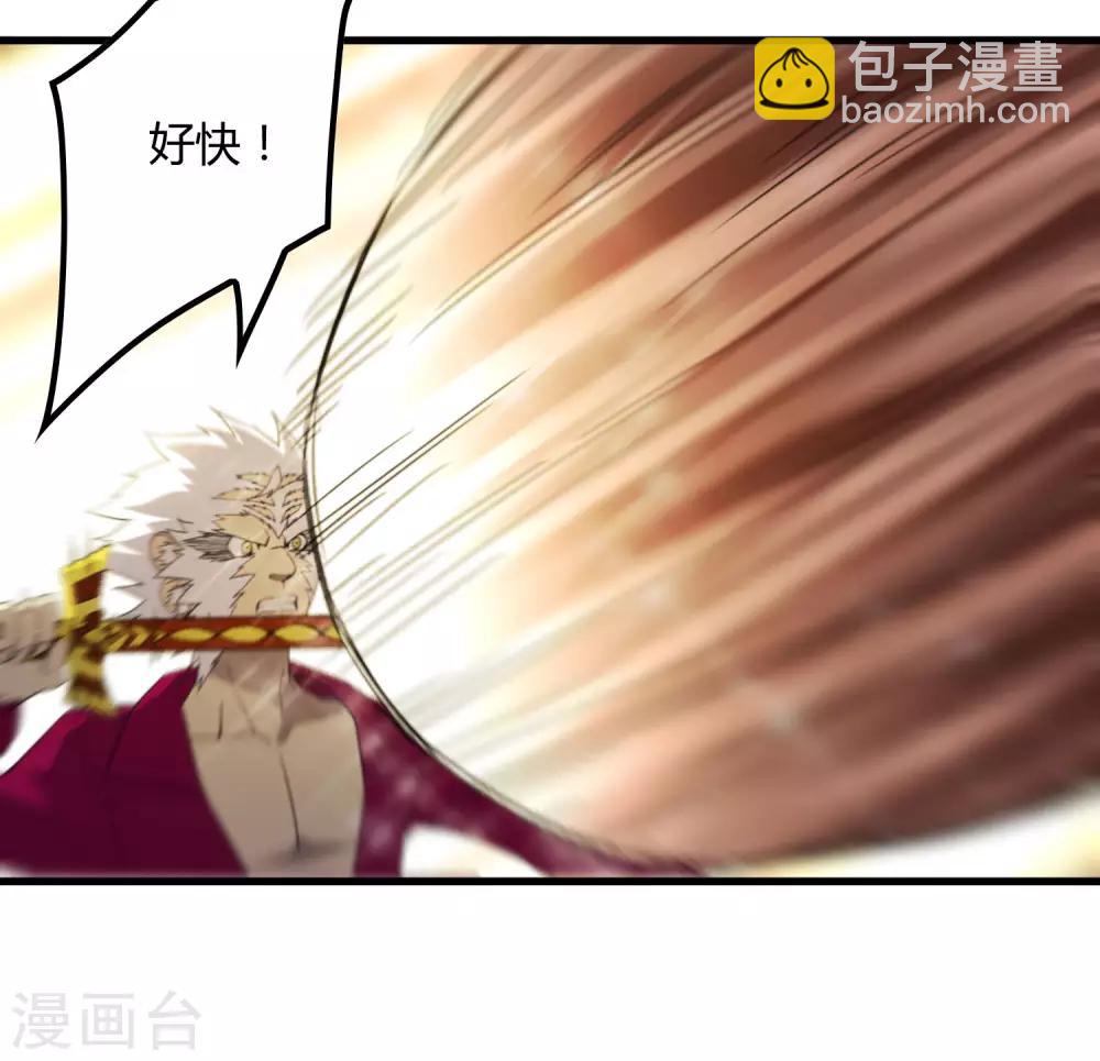 第188话 成长-第194话