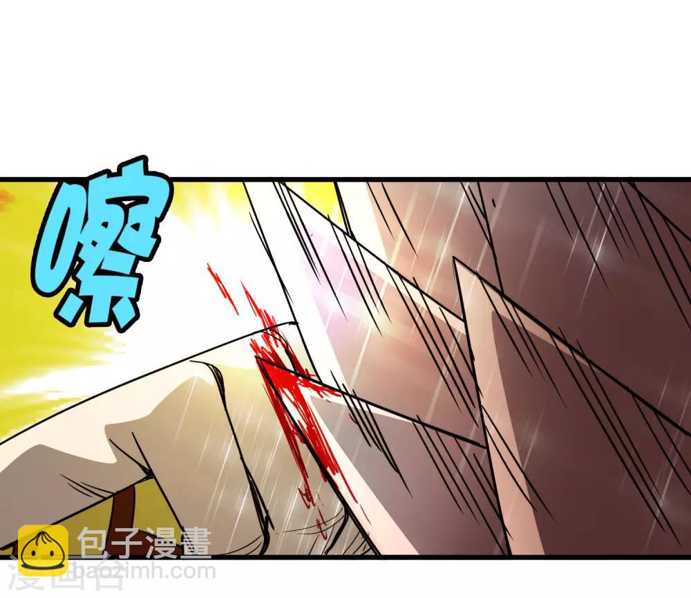 第188话 成长-第194话
