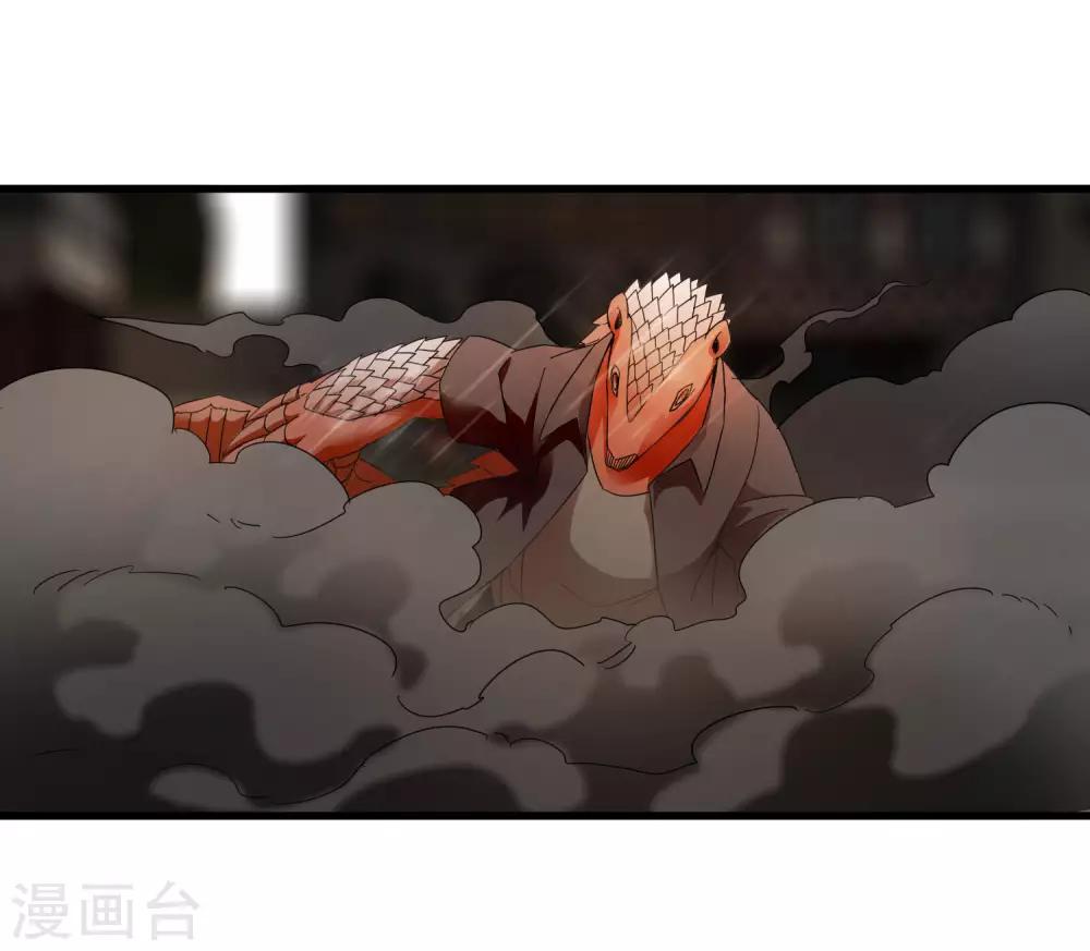 第188话 成长-第194话