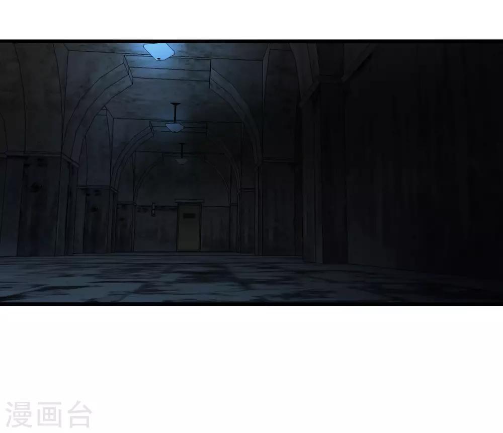 第190话 叶天和-第196话