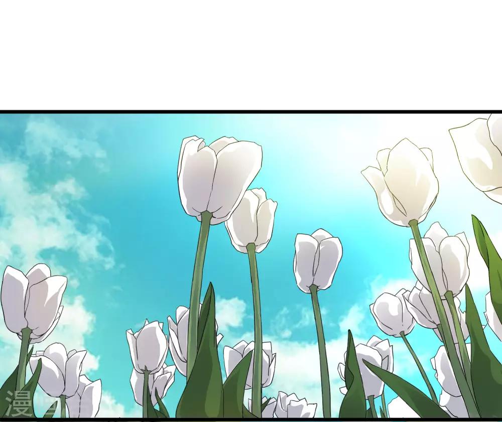第190话 叶天和-第196话