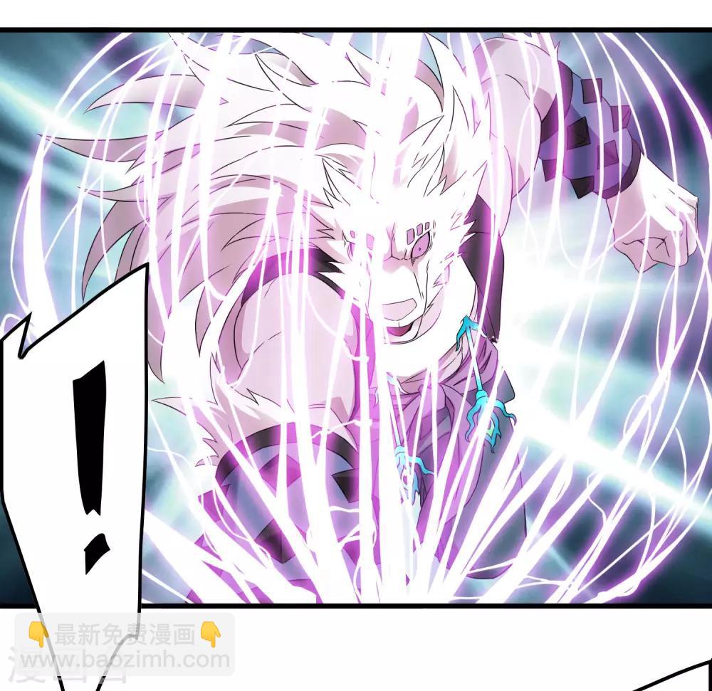 第192话 战白狼！-第198话