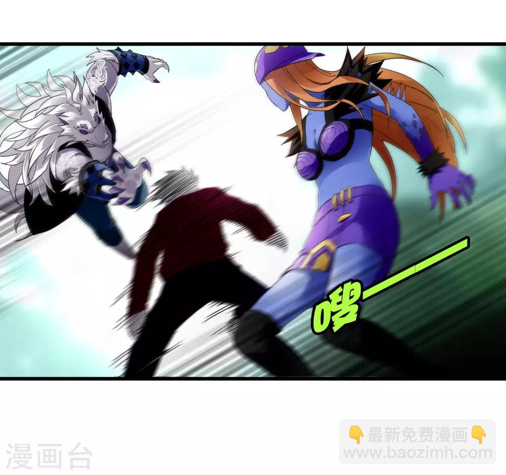 第192话 战白狼！-第198话