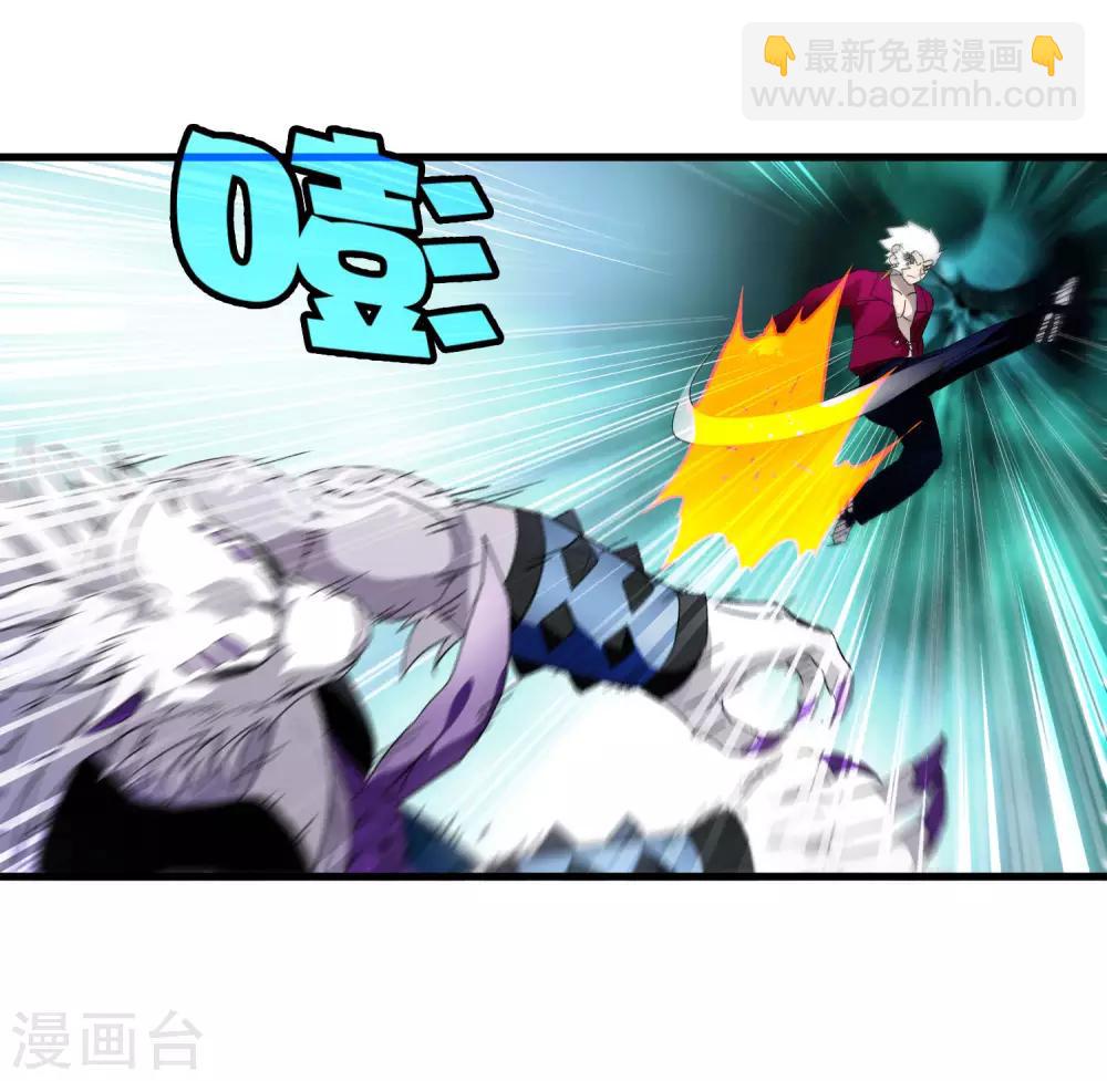 第192话 战白狼！-第198话