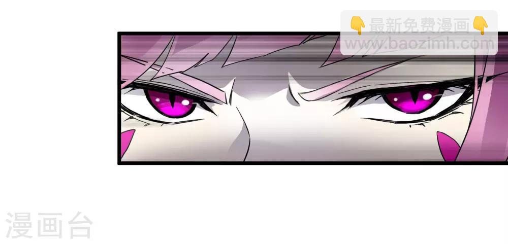 第192话 战白狼！-第198话