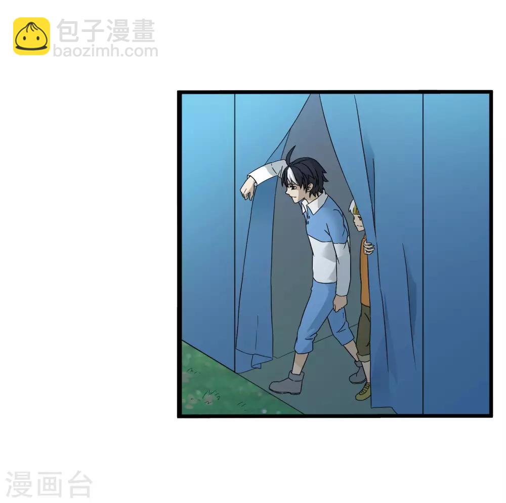 第196话 爸爸！妈妈！-第202话