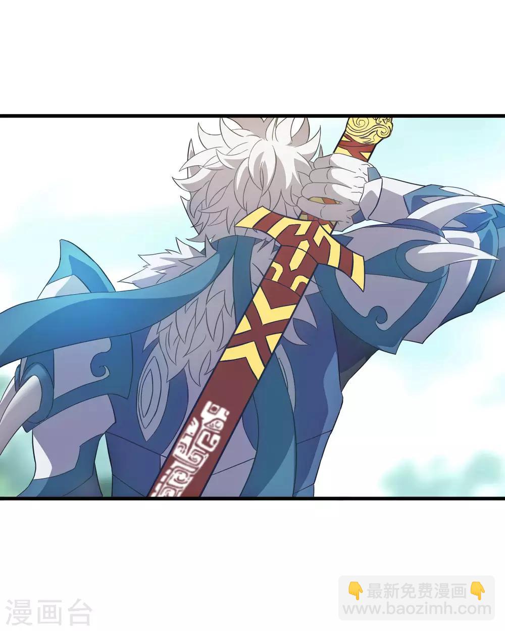 第198话 白虎监兵-第204话