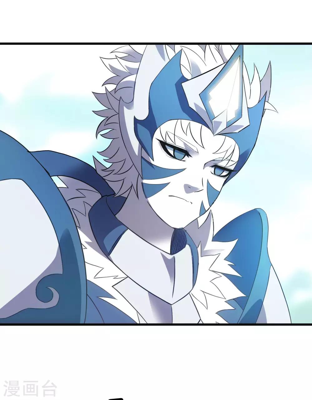 第198话 白虎监兵-第204话