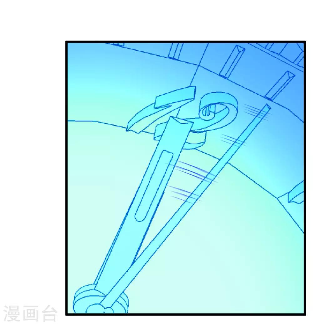 第210话 怀表机关-第218话