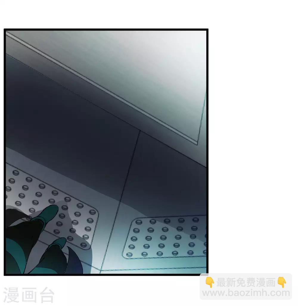 第214话 不一样的叶藏锋-第222话