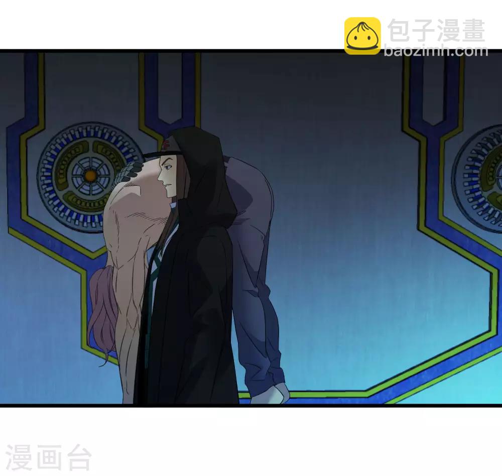 第214话 不一样的叶藏锋-第222话