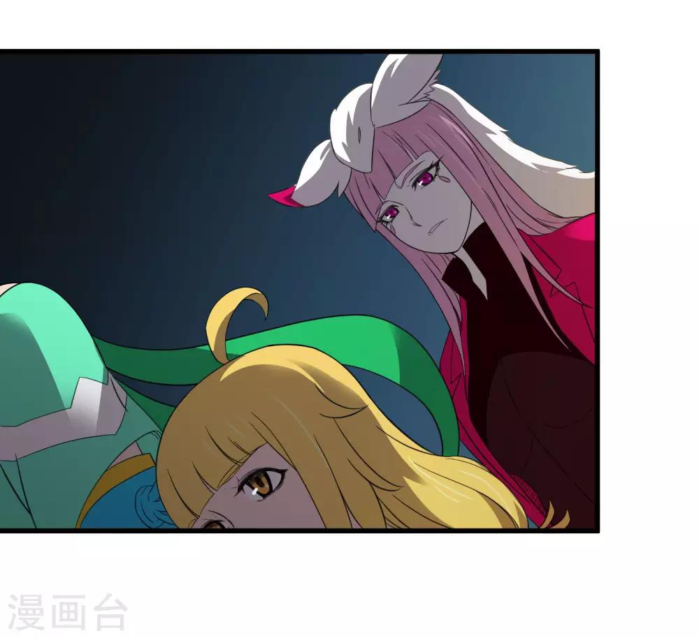 第216话 封印之门-第224话